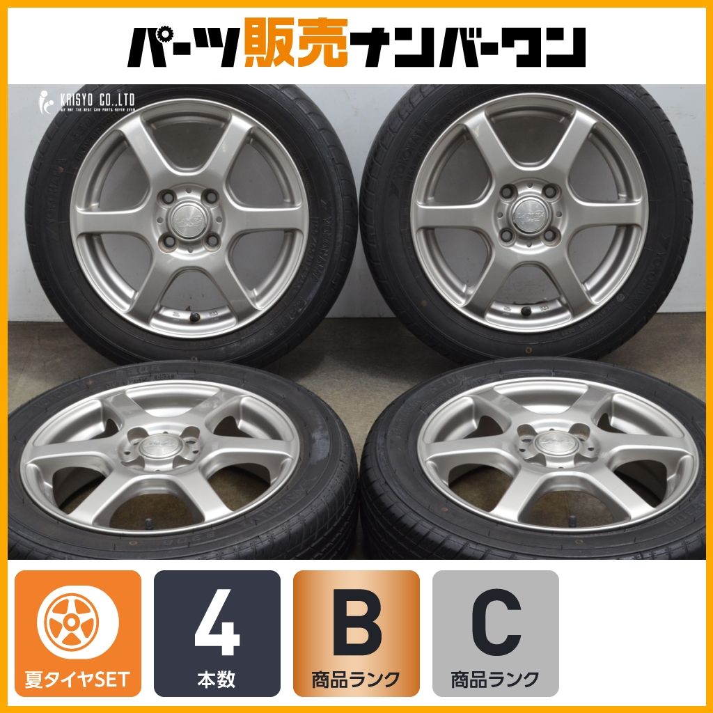 軽自動車サイズ LAYCEA 14in 4.5J 45 PCD100 ヨコハマ S306 155|65R14 N-ONE N-BOX ワゴンR アルト スぺーシア タント ムーヴ ウェイク