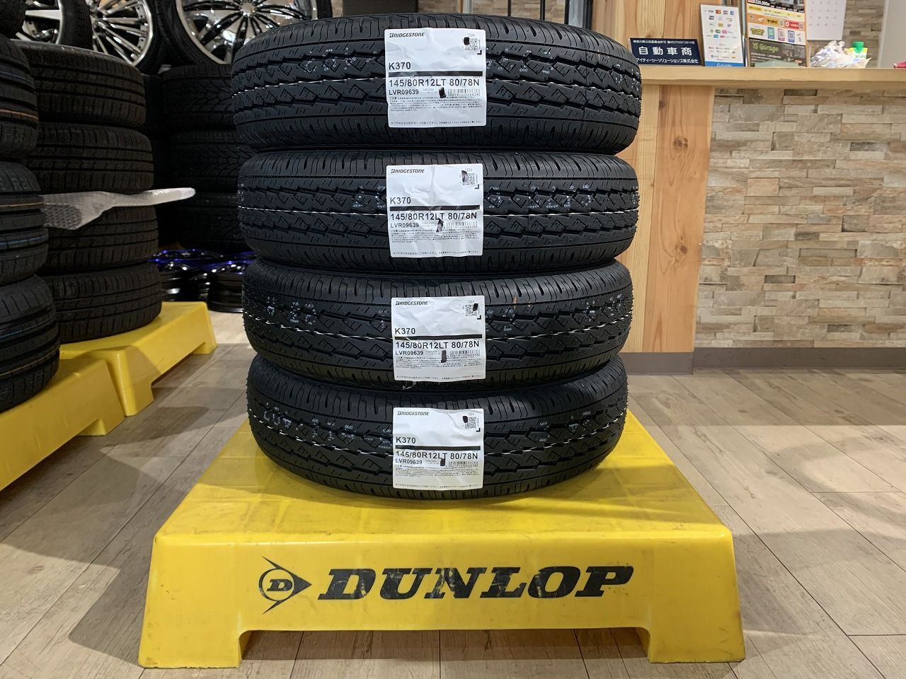 店頭販売 新品 BRIDGESTONE K370 145/80R12 2024年 4本セット エブリィ