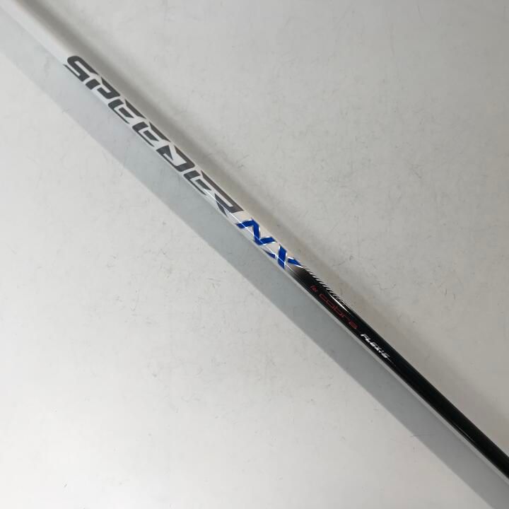 for Cobra