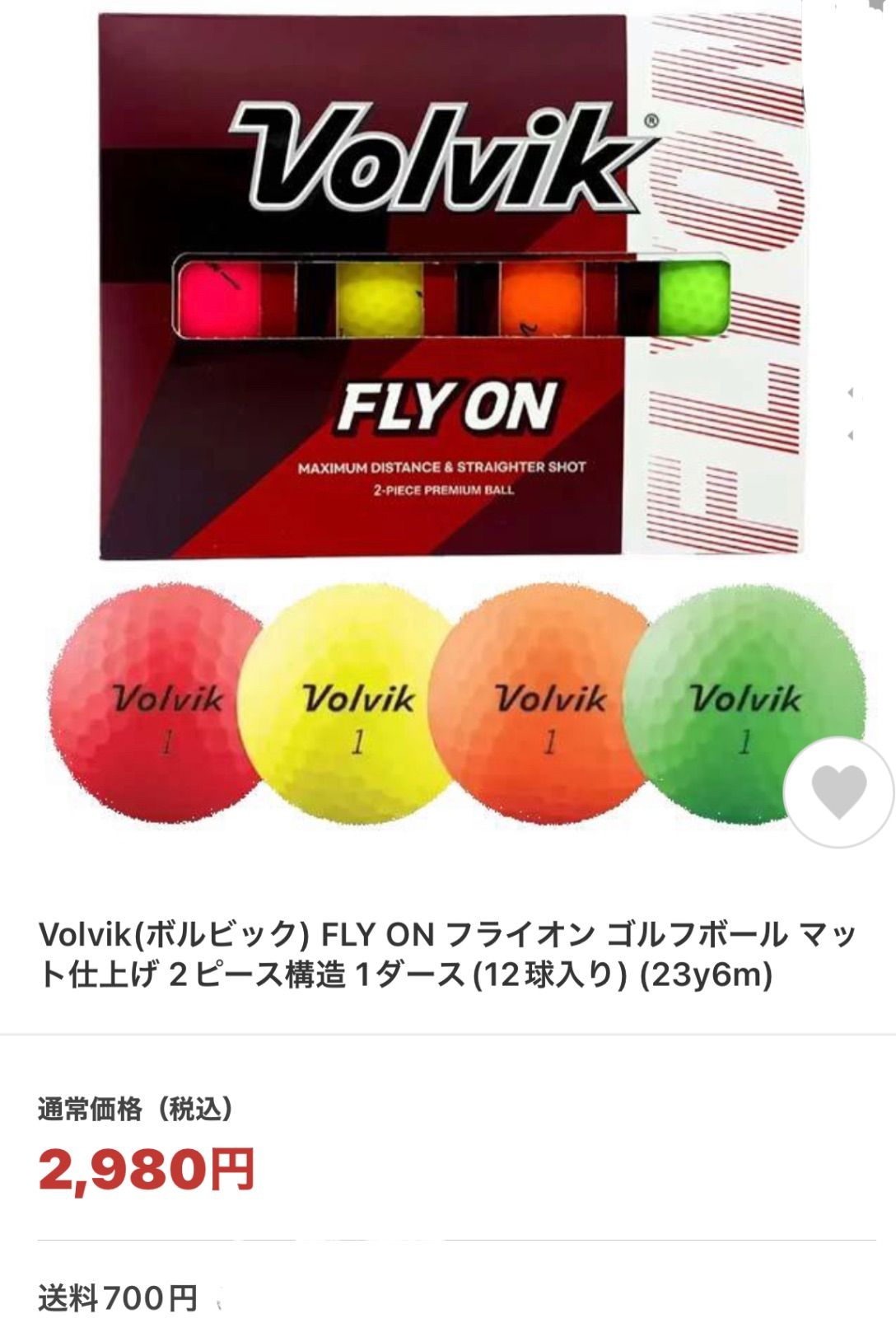 Volvik FLYON ボルビック フライオン ゴルフボール オレンジ 4ダース48 ...