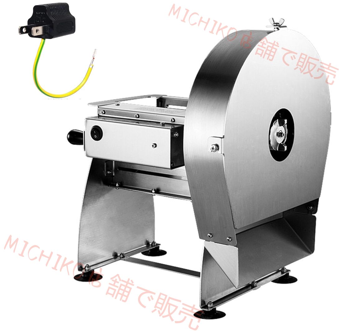 電動スライサー 業務用 厚さ0-10mm調整 野菜 果物 レモン きゅうり ポテト 人参 回転式 業務用 保護カバー付き 電動 手動両用 野菜スライサー 変換アダプタ付け 野菜カッター