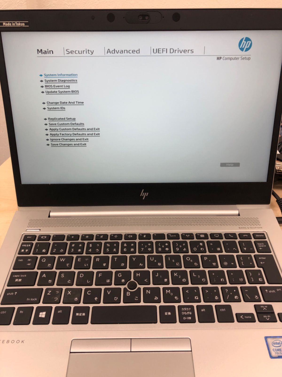 hp EliteBook 830 G5 ジャンク ノート 2台セット M082 - メルカリ