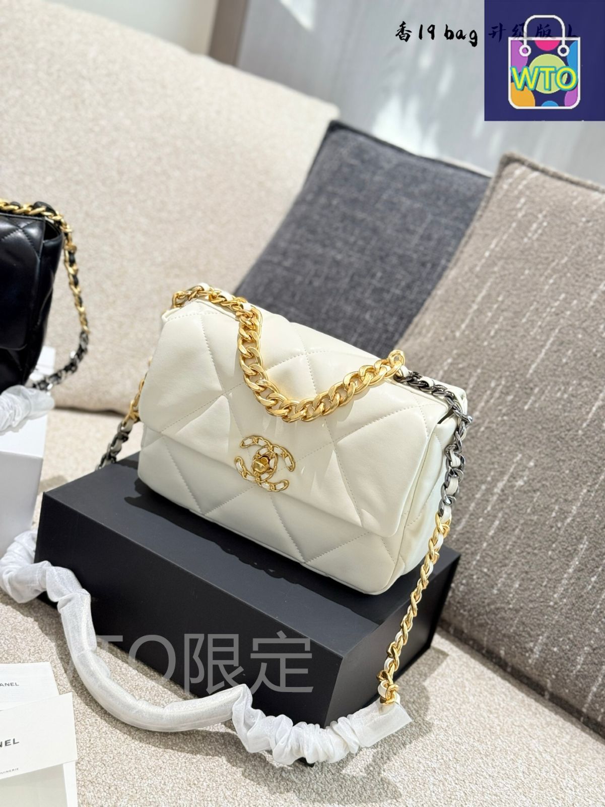 今日特価】Chanel 19 bag シャネル 19 バッグ スモール ブラック
