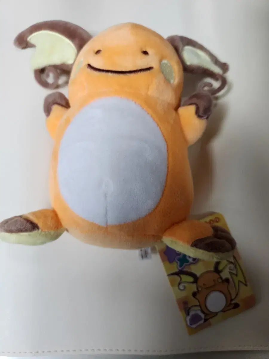 ピチュ ライチュウ