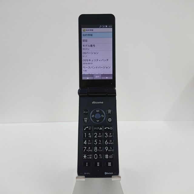 AQUOS ケータイ SH-01J docomo ブルーブラック 送料無料 本体 n08389