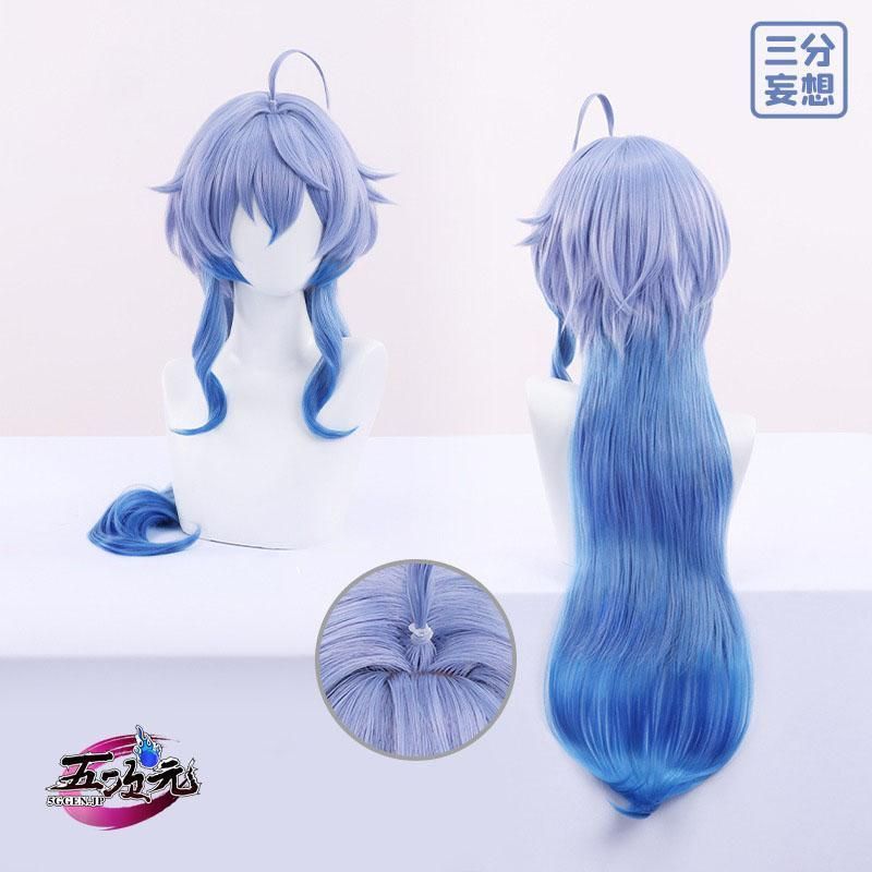 三分妄想 原神 コスプレ 甘雨 月華夢境 同人衣装 衣装セット ウィッグ 追加可 BJ0925ML ハロウィン WWW_TRAVELLANDINDIA_COM