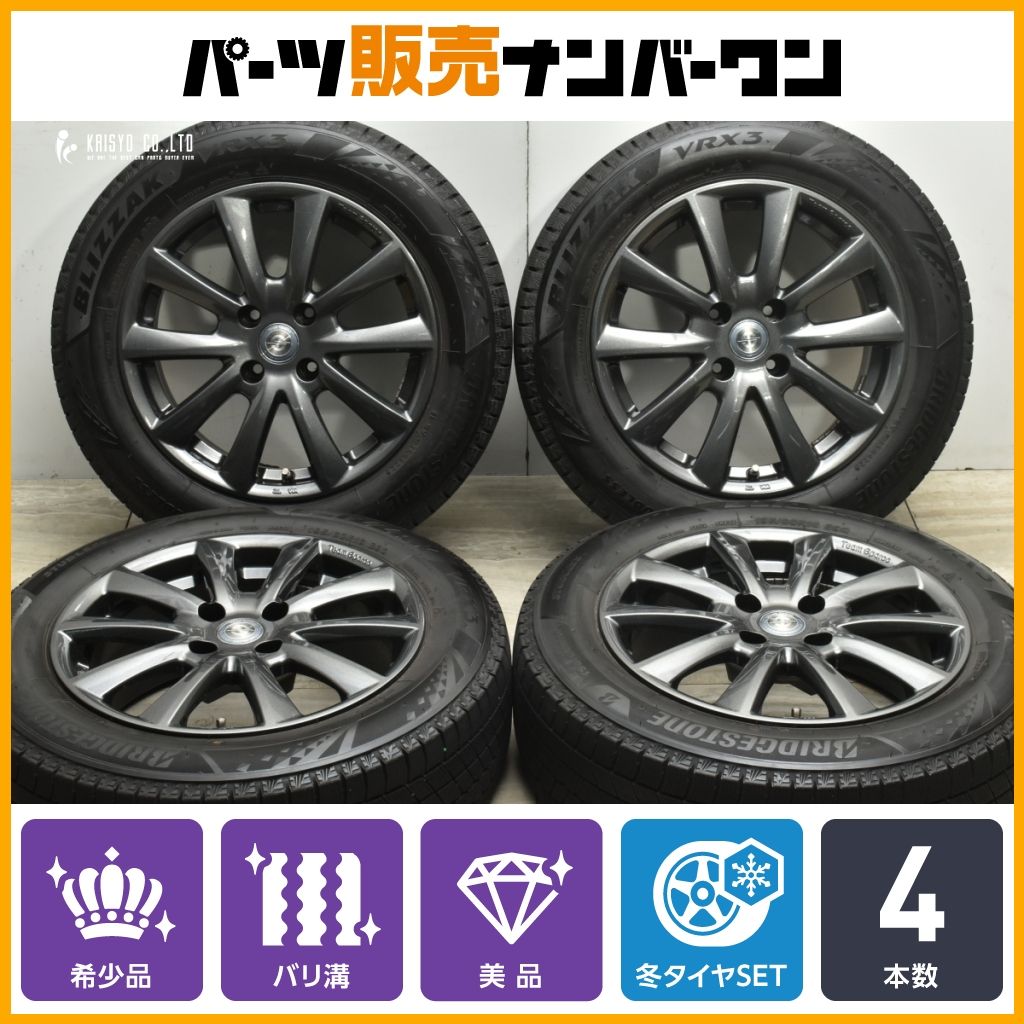 【バリ溝 VRX3付 美品】チームスパルコ 16in 6.5J +25 PCD108 ブリヂストン ブリザック 195/60R16 プジョー 2008 シトロエン C3エアクロス