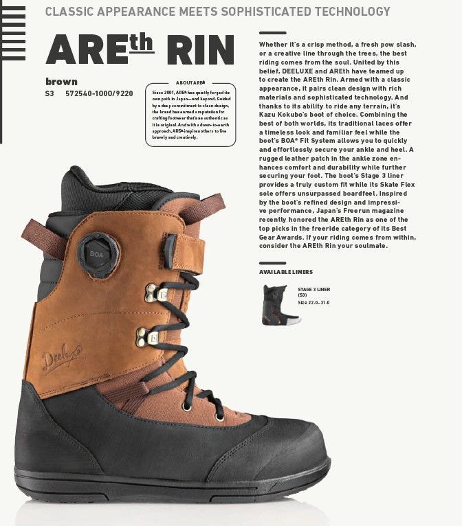 25-26 DEELUXE BOOTS ARETH RIN S3 BROWN 25CM 土日祝発送OK 12000