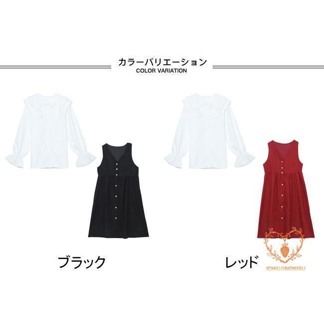 ミモレ丈