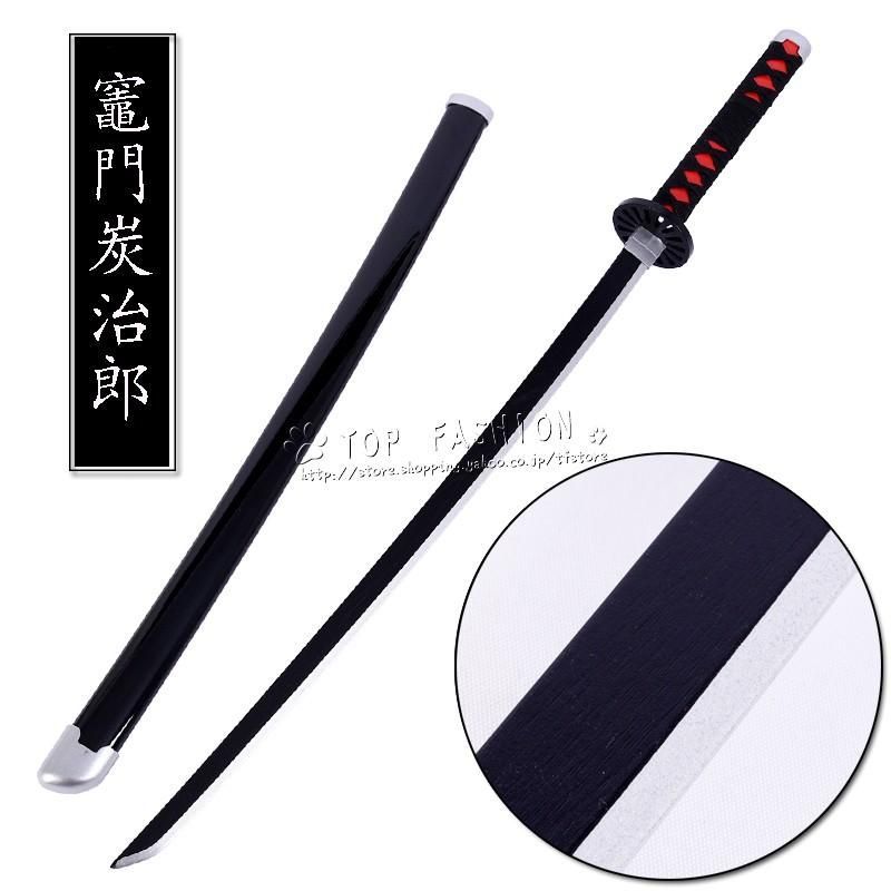 新発売 特価 鬼滅の刃風 竈門炭治郎 コスプレ刀鞘 道具武器 剣 コスチューム パーティーイベント ハロウィン変装 仮装 BJ1125ML ハロウィン