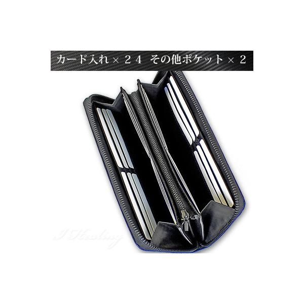 FRUHファスナー長財布