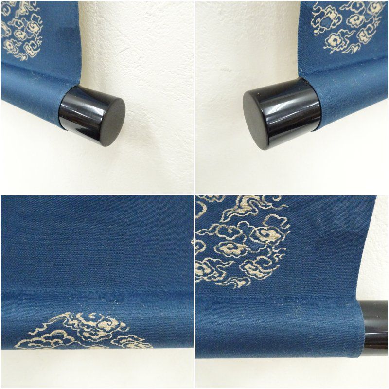 妙心寺 河野太通筆 一切皆空 一行書 肉筆紙本掛軸 共箱 掛け軸 床の間 書 おしゃれ 絵画 表具 芸術 茶道 年中掛け インテリア 茶掛 掛物 和室 WWW_USTAUSTRALIA_COM_AU