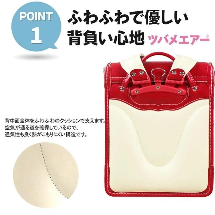 オシャレ