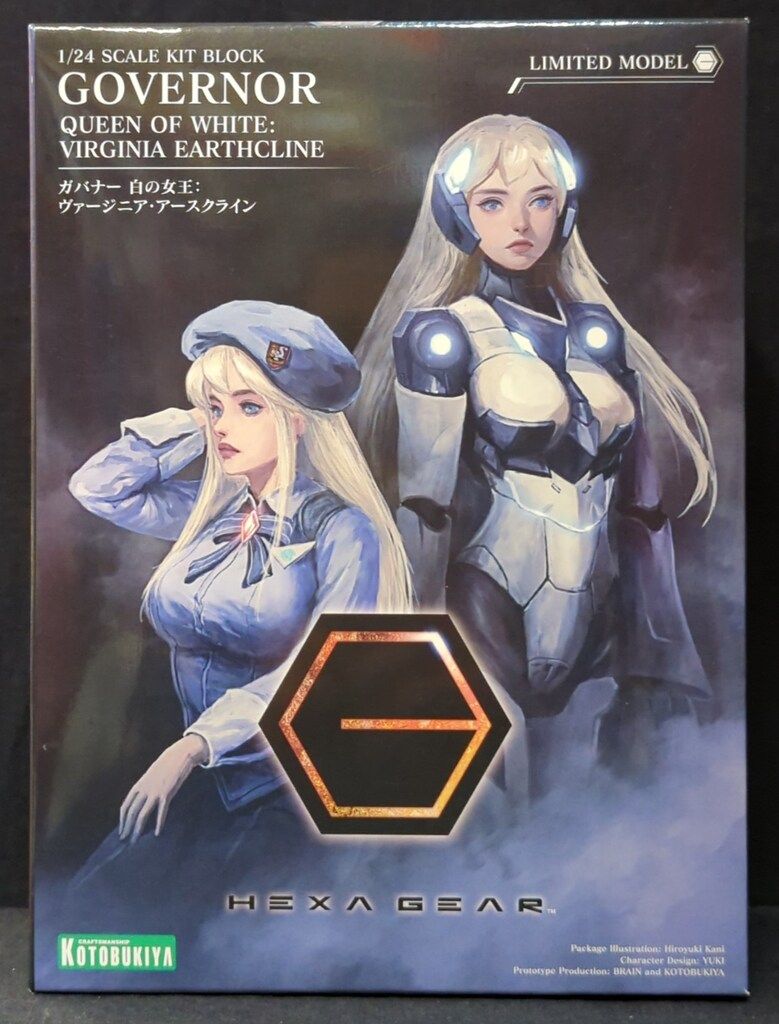 コトブキヤ ガバナー 白の女王/ヴァージニア・アースクライン - メルカリ