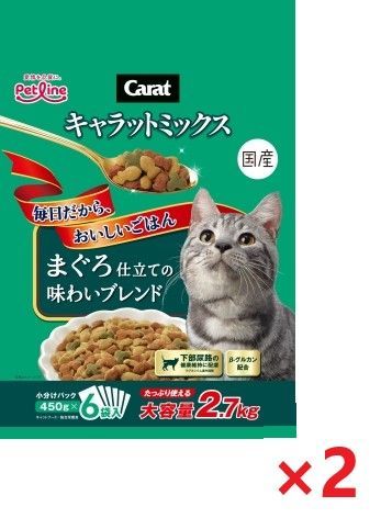 MyGO バンドリ カバーコレクション vol.10 缶バッジ 高松燈 25個