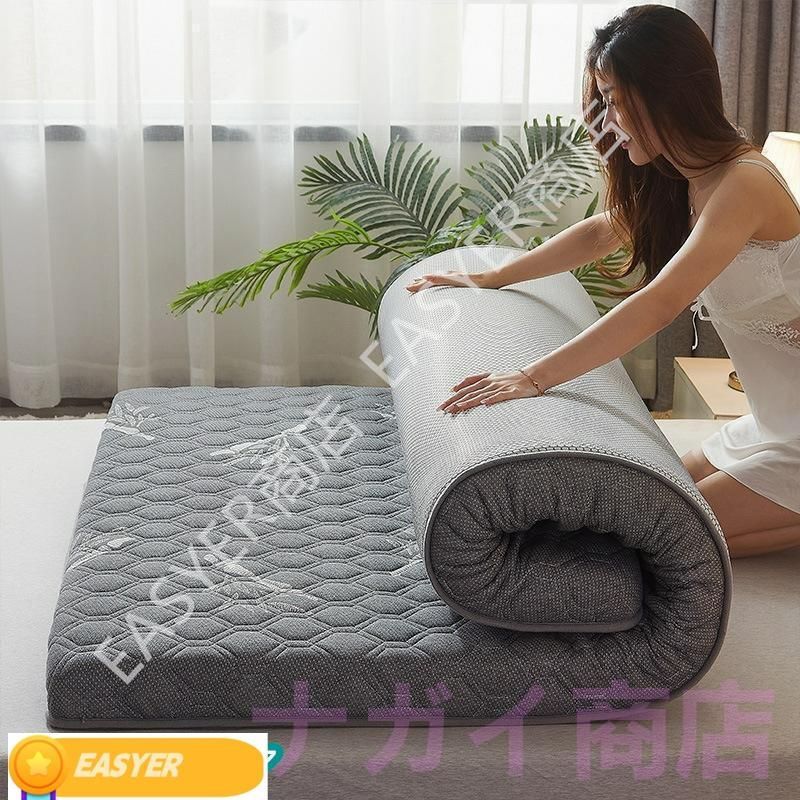 新品 布団 マットレス ダブル 無印 ベッド ニトリ 睡眠 腰痛 体圧分散 毛布 布団 マットレス ダブル 寝具 無印 ベッド ニトリ 睡眠 腰痛 体