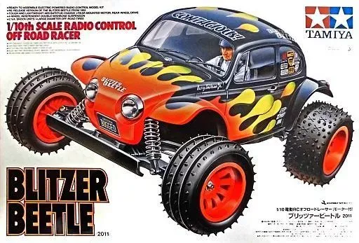 ブリッツァービートル　タイヤ2種あり　フルセット　バッテリー付き Amazon | タミヤ ブリッツァービートル タイヤ ホイール セット