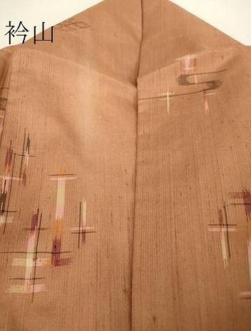 平和屋着物▽上質な紬　単衣　琉球絣文様　正絹　逸品　DAAV5362az 平和屋着物▽上質な紬 単衣 琉球絣文様 正絹 逸品 DAAV5362az