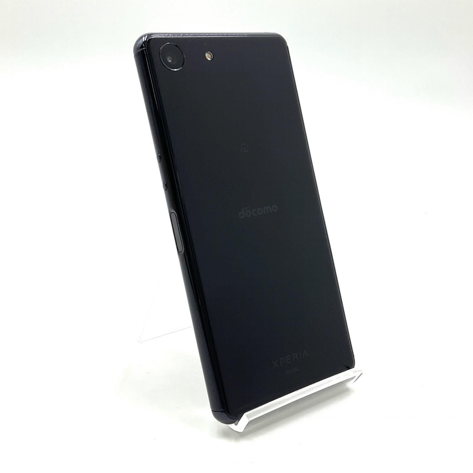 Xperia Ace II ブラック&ブルー 64 GB docomo Xperia Ace II｜価格比較・最新情報 - 価格.com