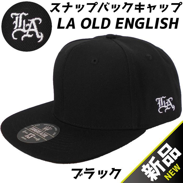 LA OLD ENGLISH ロゴ ワンポイント OG スナップバックキャップ 帽子 ウエストコースト ロサンゼルス チカーノ SANGRE AZUL  13 ブラック オールドイングリッシュ - メルカリ