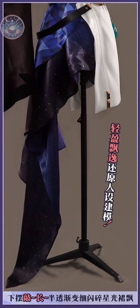 ハロウィン仮装 イベント衣装