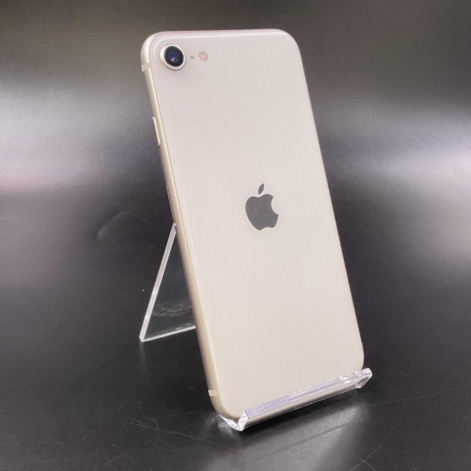 iPhone SE(第3世代) 128GB スターライト SIMフリー 白ロム 美 iPhone SE(第3世代) 128GB スターライト SIMフリー 白ロム 美