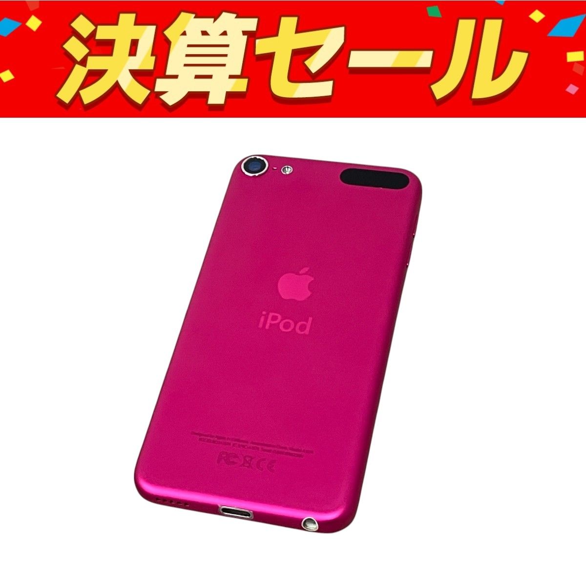 Amazon.com : Apple iPod touch 64GB 6th Generation + In-Ear