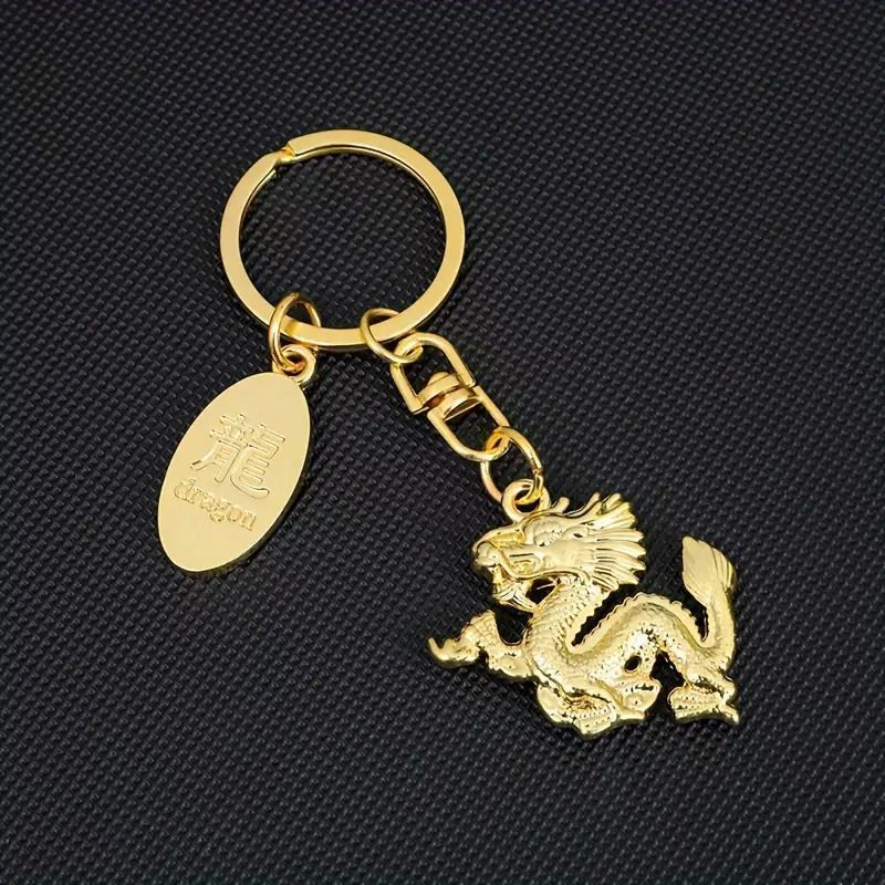 龍 ドラゴン 金 黄金 ゴールド キーホルダー キーチェーン 金龍
