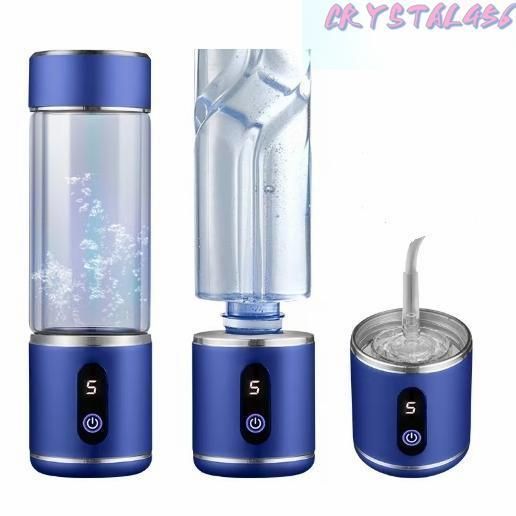 水素発生器カップ 電解