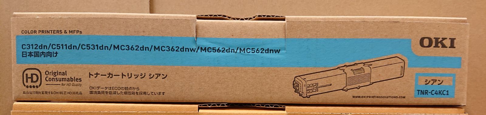 OKIトナーカートリッジ4色セット Amazon | OKI 純正 TC-C4A1 トナーカートリッジ 4色セット