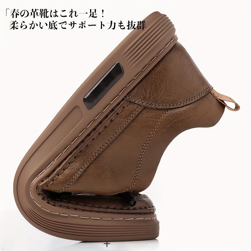 シューズ