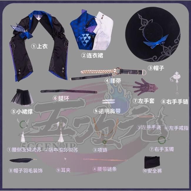 【完全処分☆】ディズニー 公式 美女と野獣 バラ ドーム スピーカー 日本未発売 完全処分☆】ディズニー 公式 美女と野獣 バラ ドーム