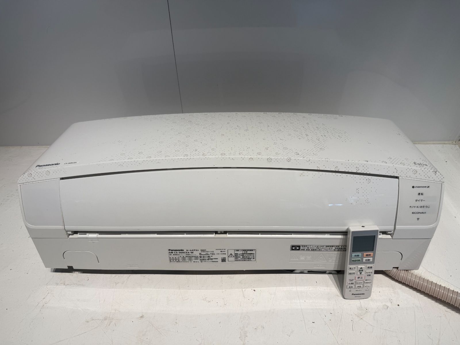 215　Panasonic　2019年製エアコン　12～14畳用 215 Panasonic 2019年製エアコン 12～14畳用 畳数目安:おもに14畳