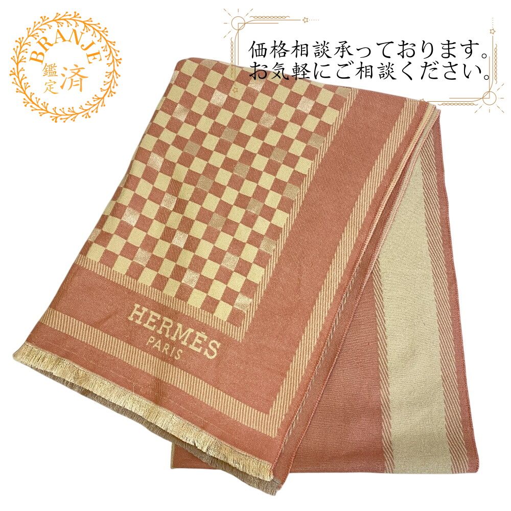 5％OFF フォロワークーポン！！】HERMES エルメス ヘルメス