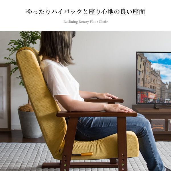 シンプル 和室
