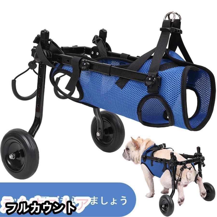 小型