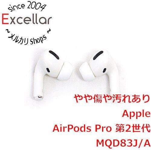 bn:14] APPLE ワイヤレスヘッドホン AirPods Pro 第2世代 MQD83J/A 元箱あり - メルカリ