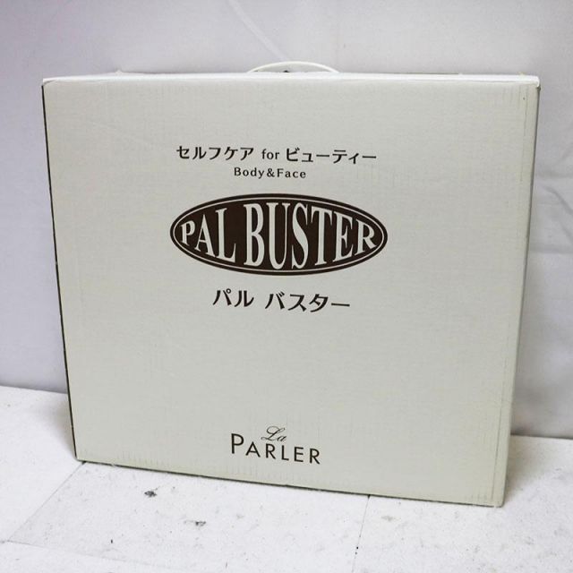 ラ・パレル パルバスター おうちエステ！セルフケアでは落としにくい凹凸脂肪にアタック