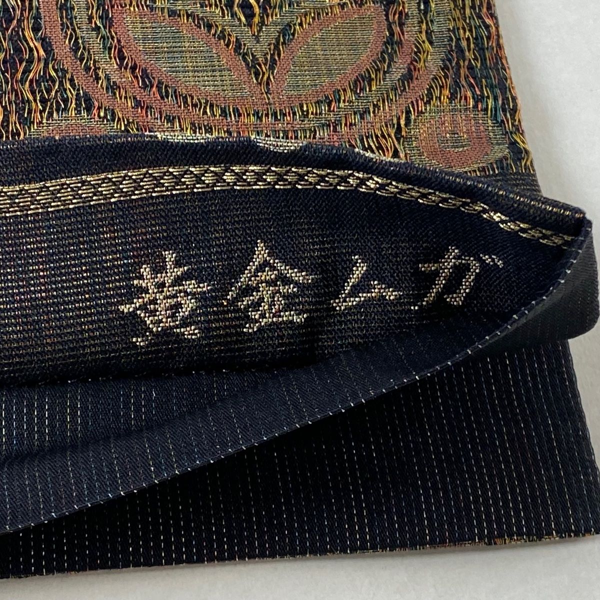 袋帯 黄金ムガ