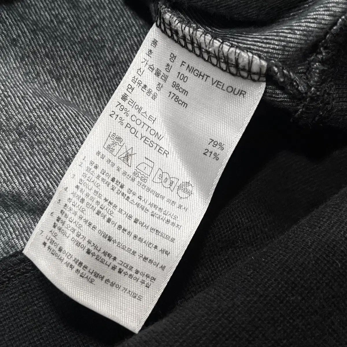 フード付き