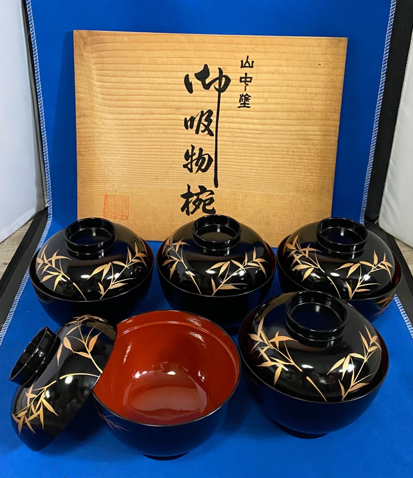 山中塗り 山中漆器 吸物椀 汁椀 蓋付き 5客 - メルカリ