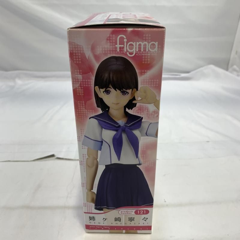 新品未開封　figma 姉ヶ崎寧々　ラブプラス　121 figma NO.121 姉ヶ崎寧々 レビュー（その1） - HYPER DiMENSiON