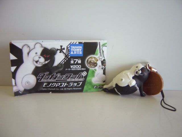 ♯Iut24EZダンガンロンパ希望の学園と絶望の高校生モノクマ全6種 Amazon.co.jp: [タカラトミーアーツ] ダンガンロンパ 希望の学園