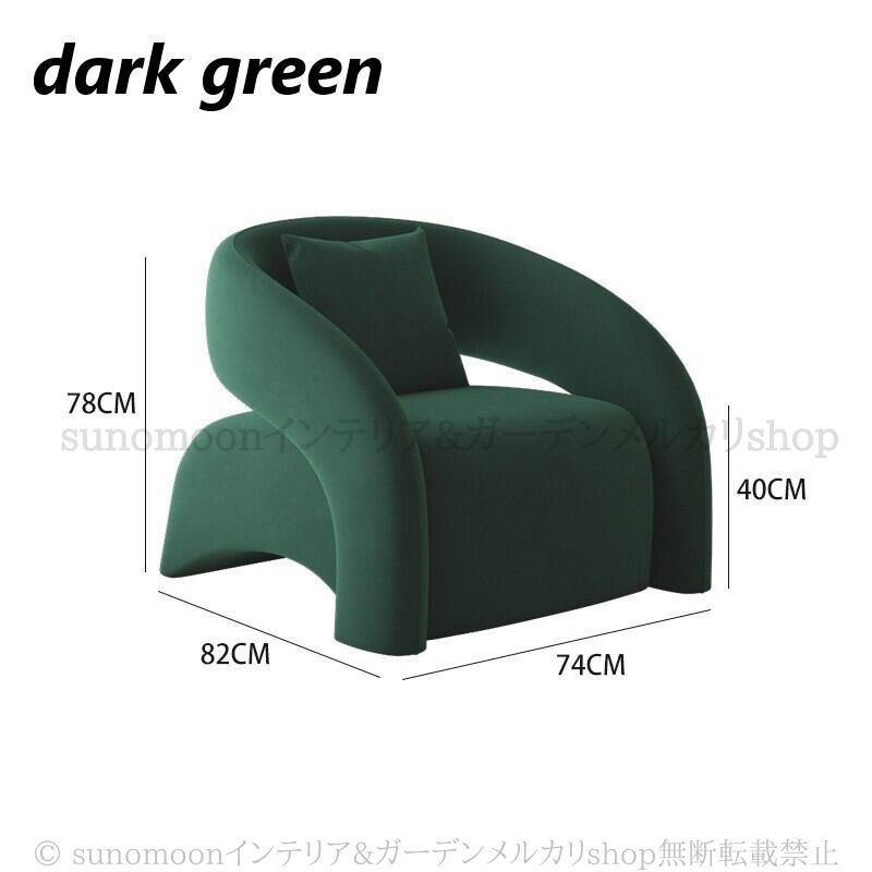 シンプル おしゃれ