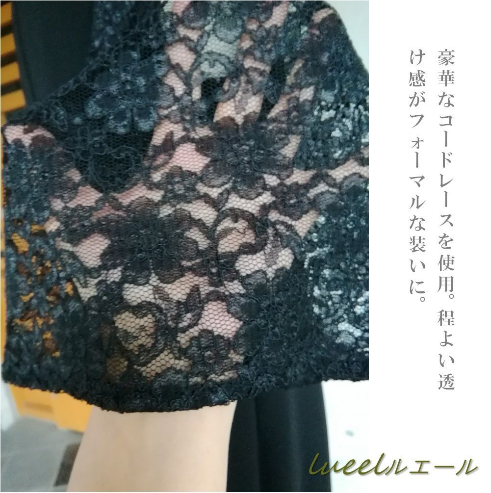Lサイズ 1枚