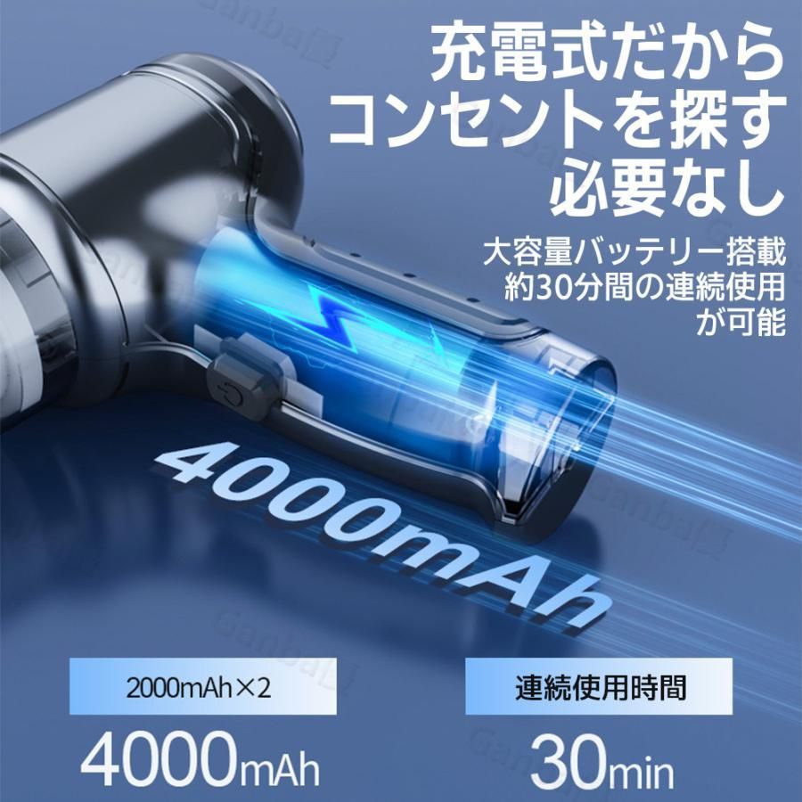 電動エアーポンプ