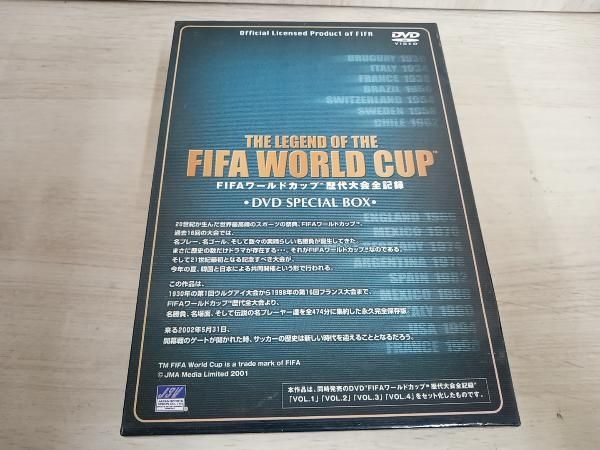 DVD FIFAワｰルドカップ歴代大会全記録集BOX - メルカリ