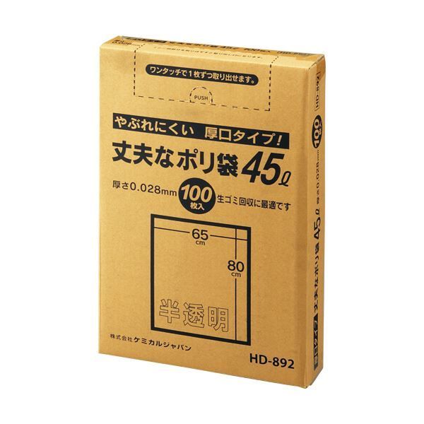 No.363希少 洋書 古書 ル・メール 絵本 アンティーク ビンテージ