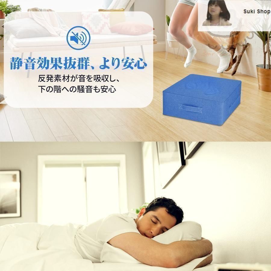 新しい未使用トランポリン クッション 室内 大人用 静音