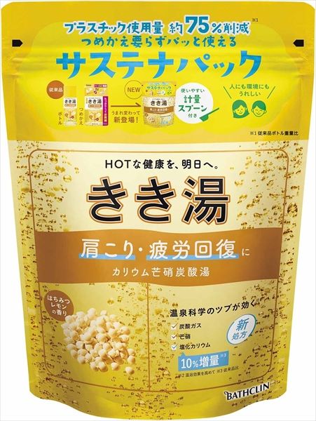 まとめ買い-12点セット きき湯 カリウムボウ硝炭酸湯 ３６０ｇ バスクリン 入浴剤